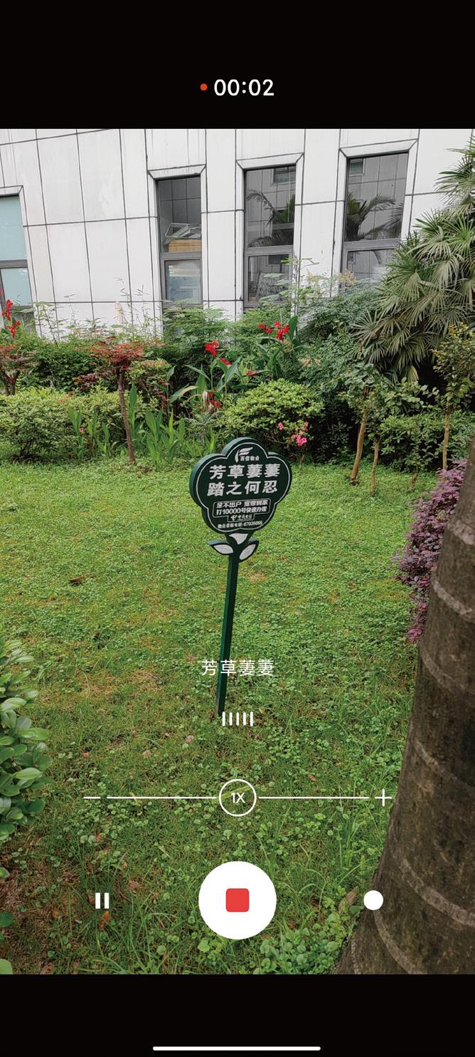 小米11ultra如何调整视频参数,小米11ultra视频讲解