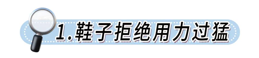 男生最讨厌的3种女生穿搭,男生最讨厌的4种女士穿搭