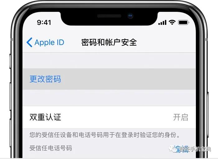 苹果手机显示appleid已被禁止,appleid停用了怎么退出icloud