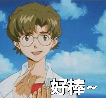 患友圈都说这种“神药”降尿酸效果好，它是什么？我可以试试么？