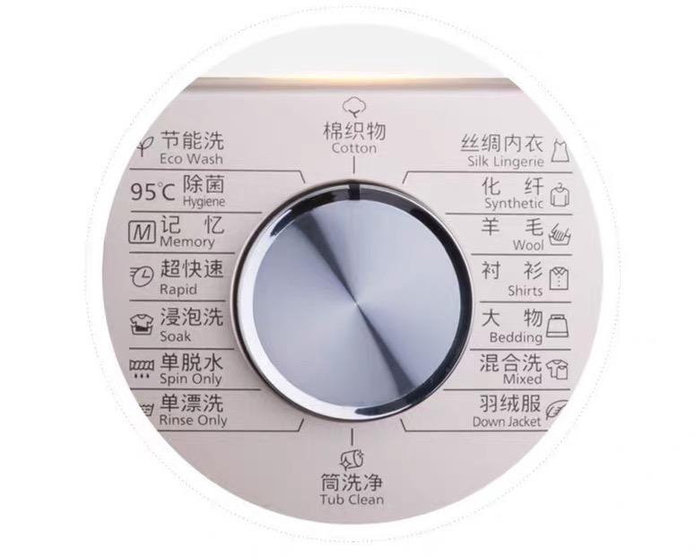 从哪看洗衣机型号,怎么样的洗衣机是正品品牌