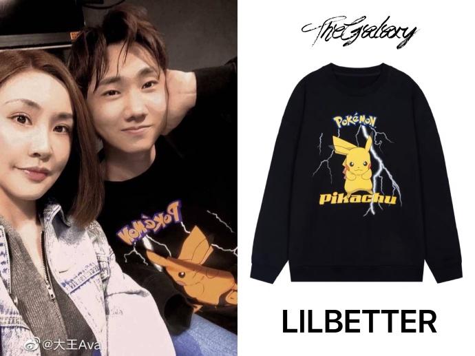 平价情侣装店铺推荐 (淘宝上比较好的情侣装店铺有哪些)