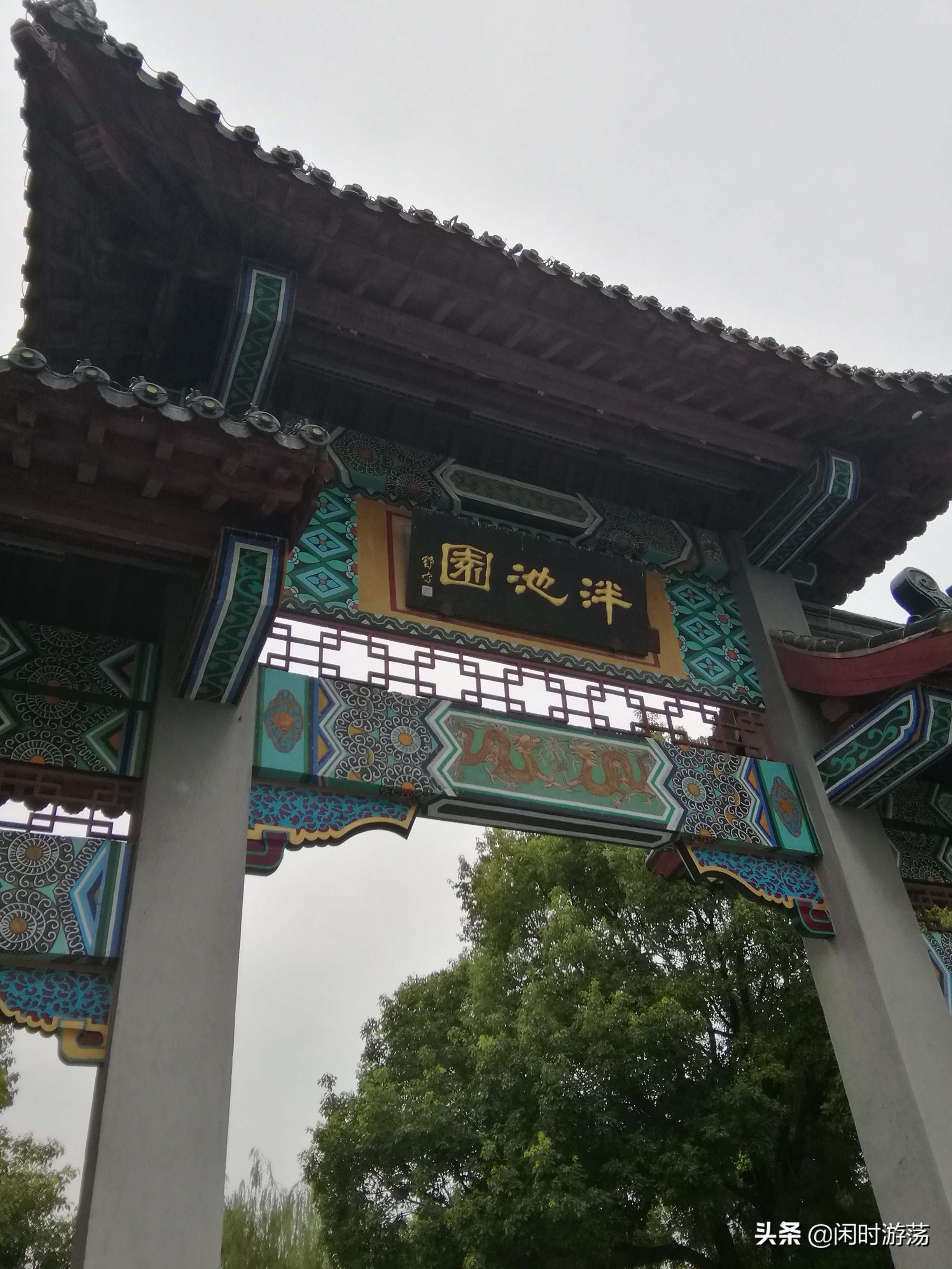 高淳老街杨厅,南京金陵小区到高淳老街怎么坐