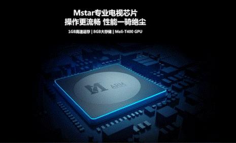 乐视超级电视超4x50是多大的尺寸,乐视超级电视4x50怎么样