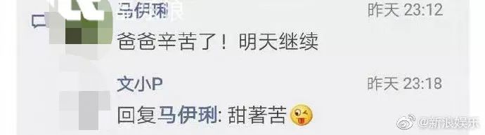 文字且行且珍惜,且行且珍惜的文字句子