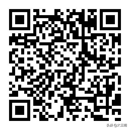 宁化在线最新招聘信息,宁化同城房产