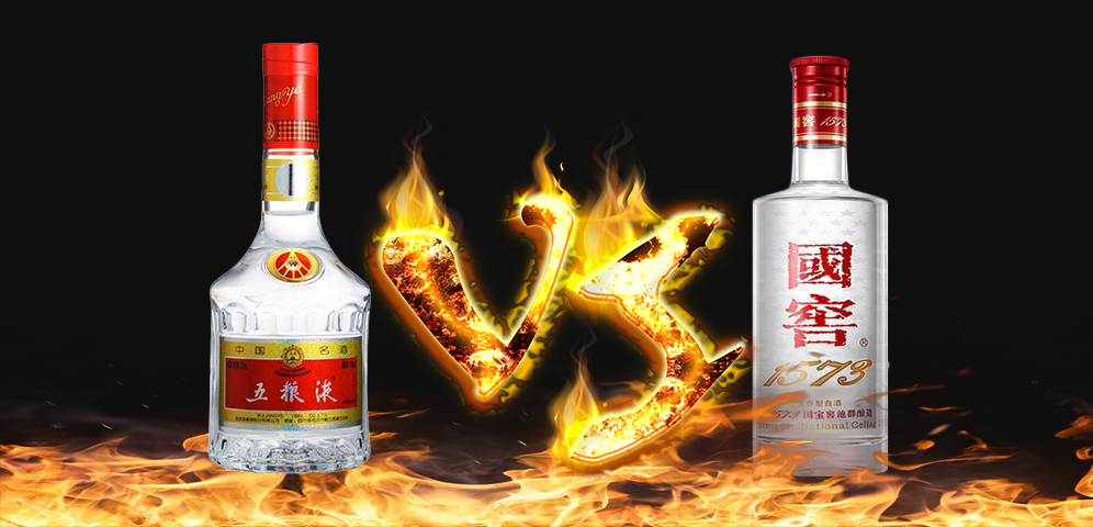 泸州老窖1573国窖是不是便宜了,泸州老窖国窖1573哪款最有性价比