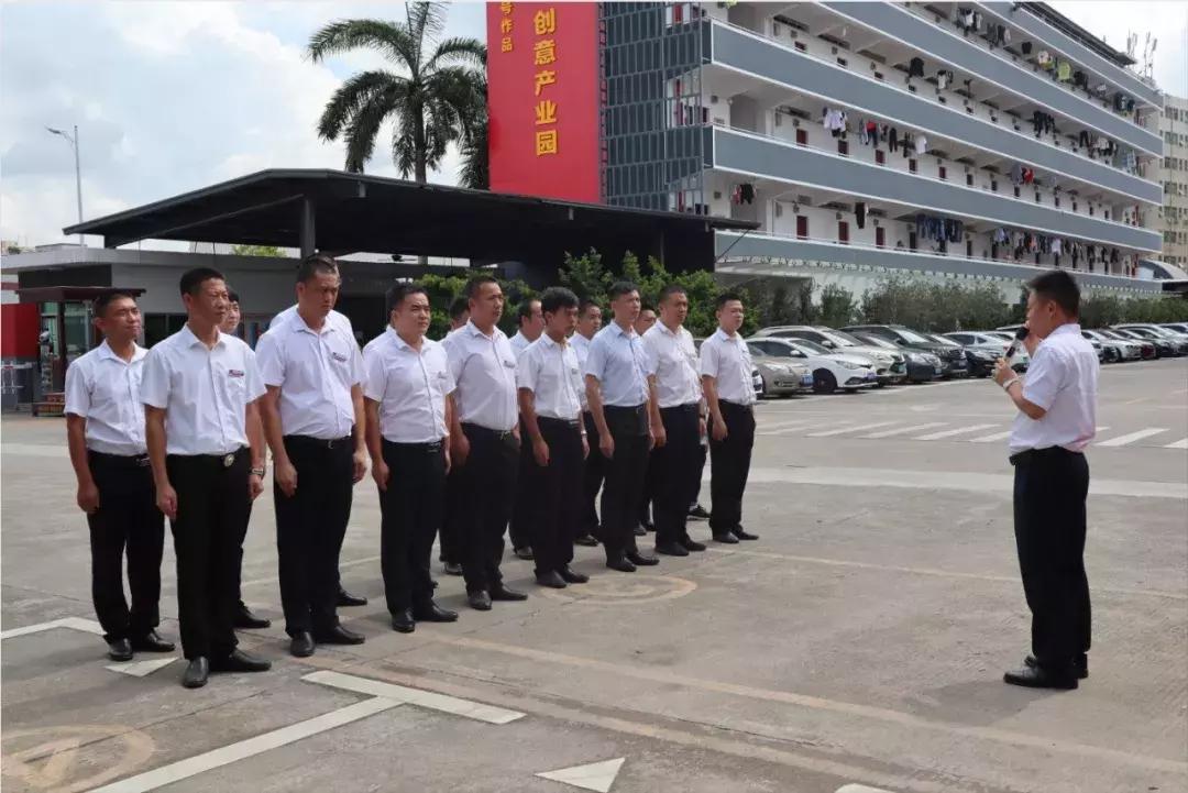 中志创意产业园再获奖,中志创意产业园cnc加工