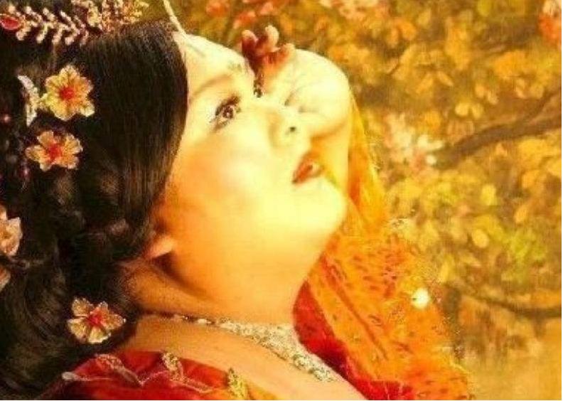 历史上最胖的妃子“媚猪”那些奇葩事