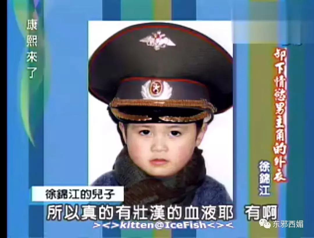 他是情色片天王，却有最传奇浪漫的爱情，还有惊动韩国的暖男儿子