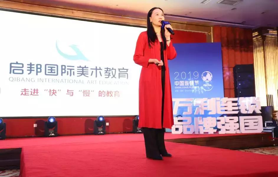 万利连锁2018,万利连锁品牌