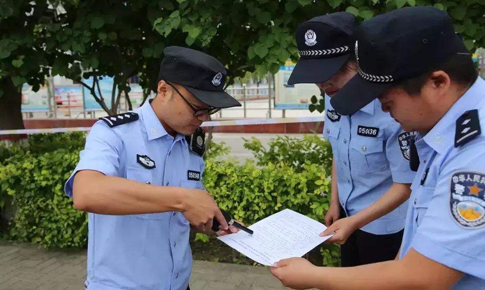 精彩赛事扮靓雄关藏蓝担当书写平安——嘉峪关市公安局大型赛事活动安保工作综述