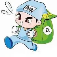 滴滴程维战争,程维滴滴最新消息