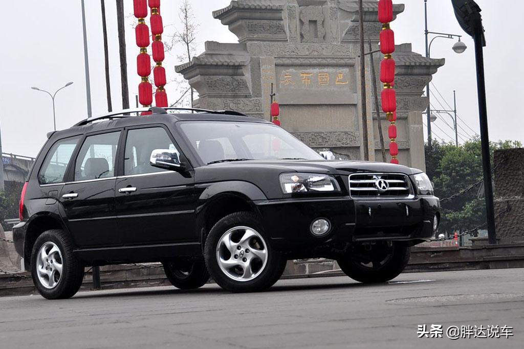 众泰模仿菲亚特,川汽野马仿了哪些车