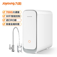 反渗透净水器纯水机哪个比较好用,5000元左右反渗透净水器测评推荐