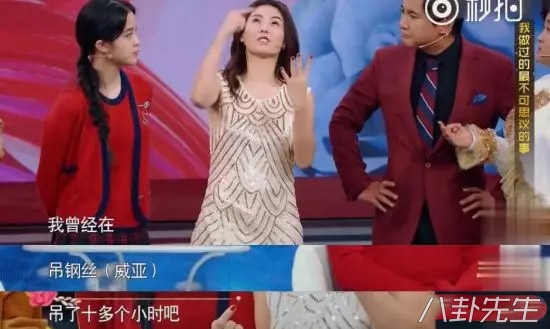 周星驰拍电影很严肃吗,周星驰严肃的视频