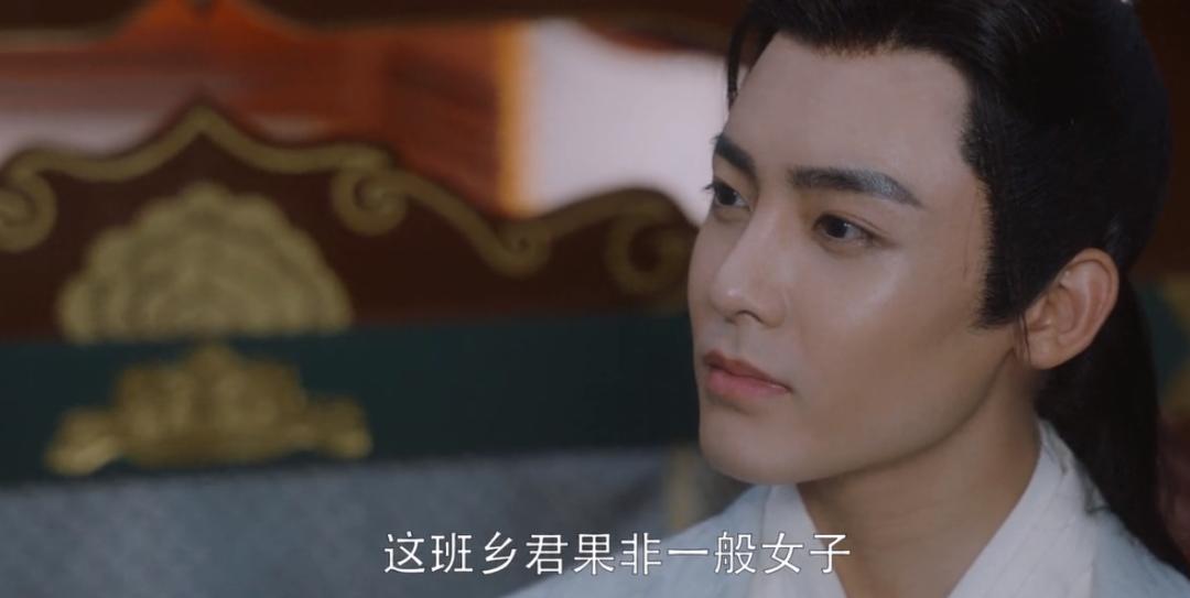 关晓彤我就是这般女子杀青照片,我就是这般女子关晓彤出席