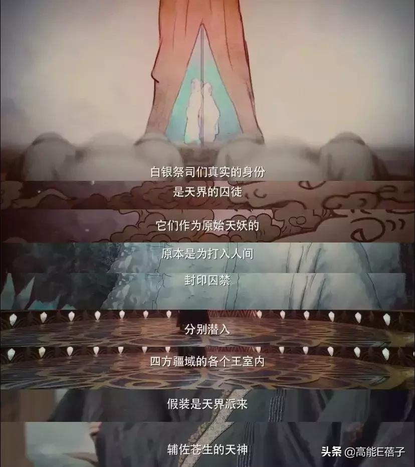 这剧拍出来是为了洗白影版的吗？