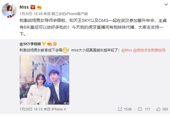 miss濡瑰鐩存挱杩為害,miss濡瑰瑙嗛