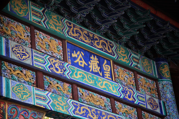 春游江淮请你来滁州版,春游江淮等您来