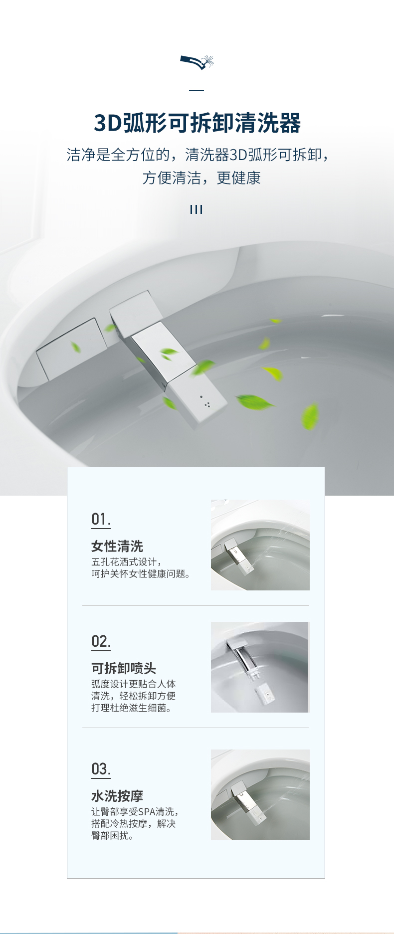 「新品鉴赏」漩，柔美简约，智生活