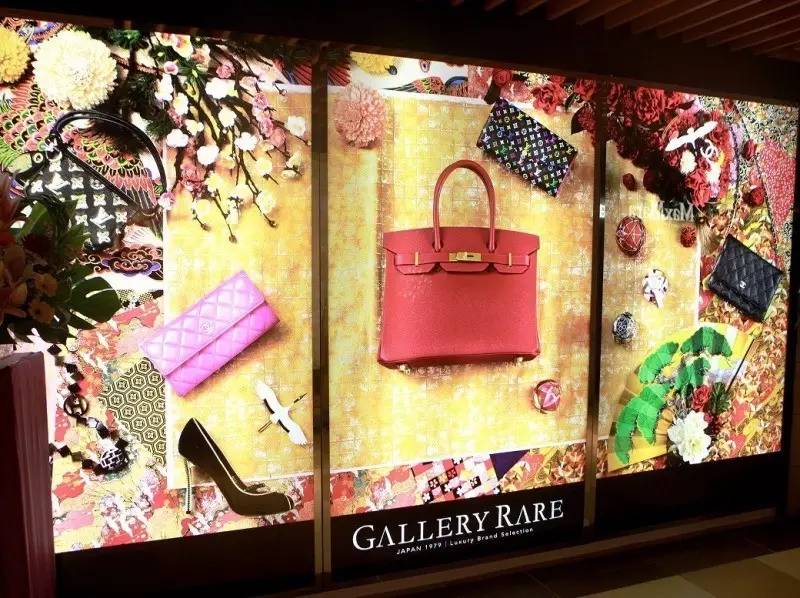 大阪二手奢侈品包包店推荐,大阪潮牌街购物攻略