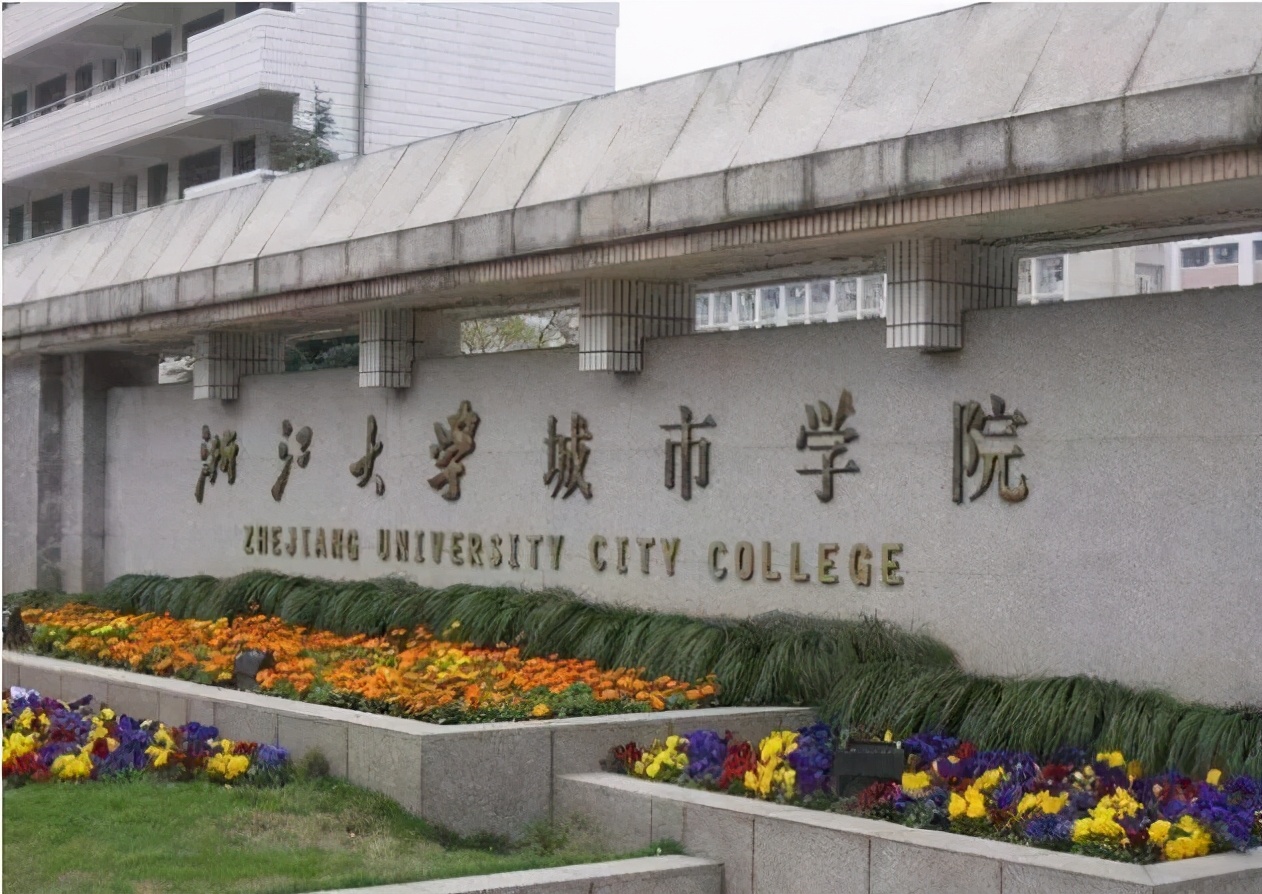 安徽这2所学院拟改名为“大学”，学生有些着急，想拿到新毕业证