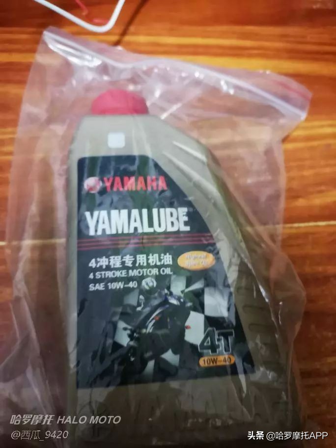 雅马哈飞致250国四版即将发售,雅马哈飞致250国四版声浪