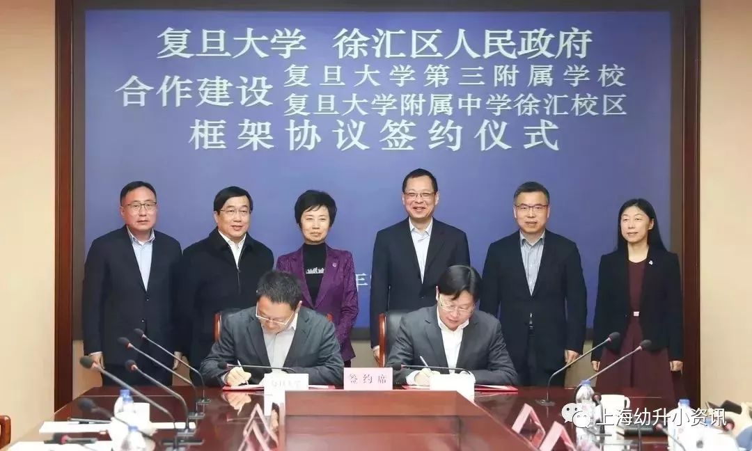 上海徐汇区优质小学,上海徐汇区小学排名最新排名