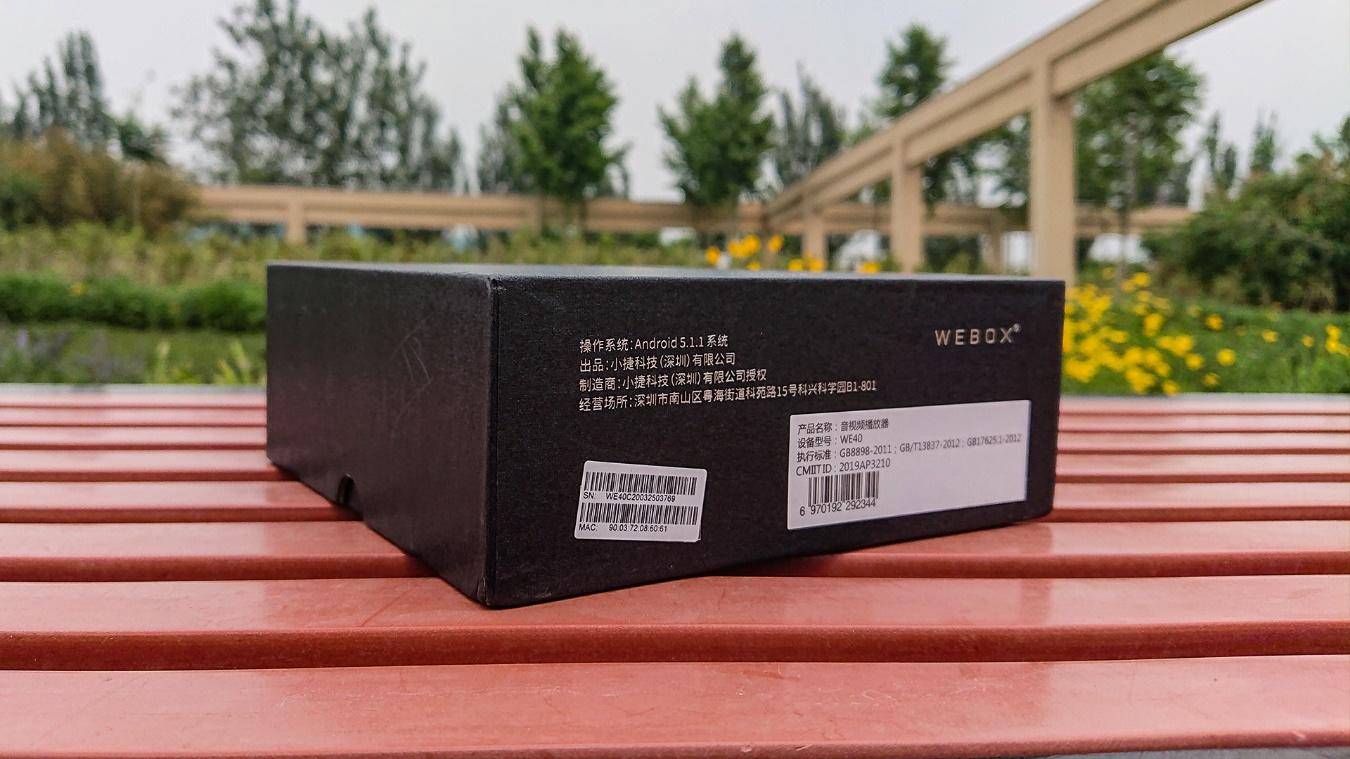 泰捷we40电视盒子使用,泰捷we40盒子功能