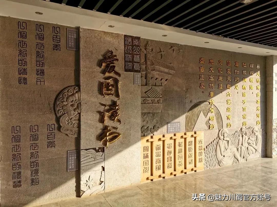 家长对学校家园合作评价,学生对绵阳南山中学评价