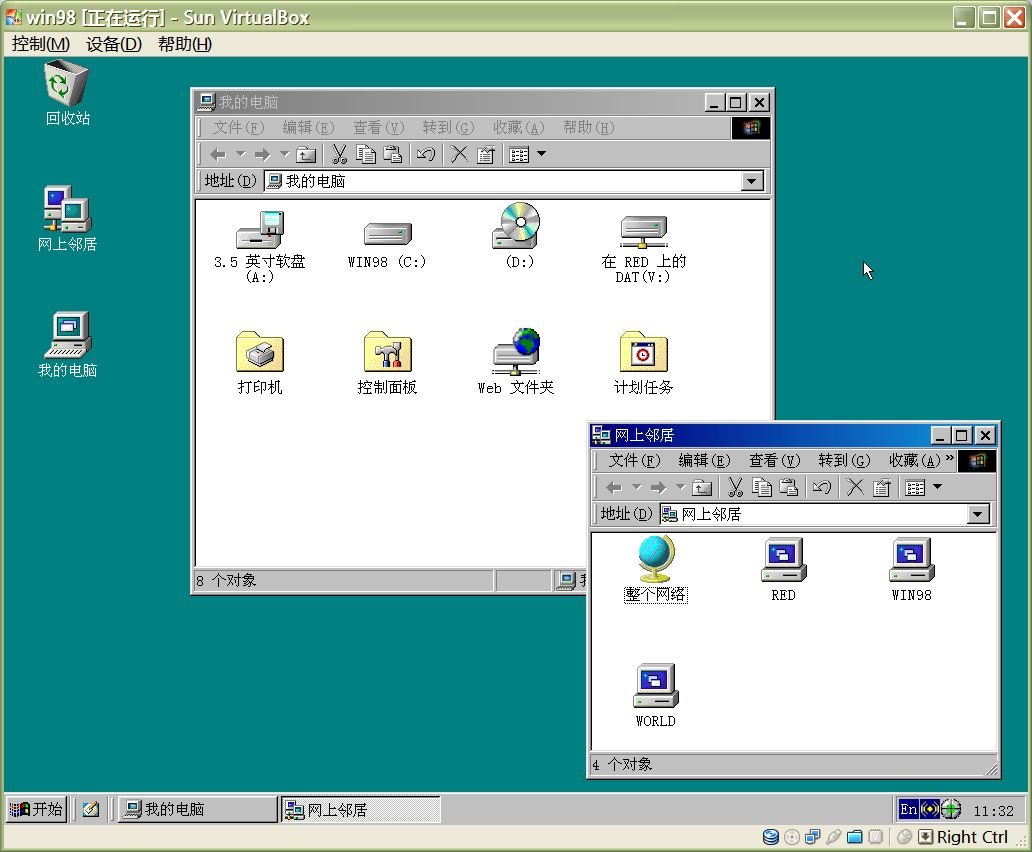 电脑为什么没有ab盘,电脑为什么没有abcd
