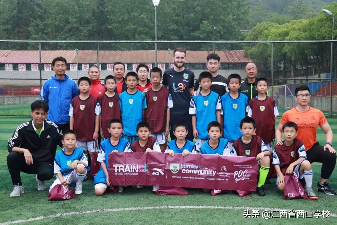 青少年足球联赛西山,江西省第七届百县青少年足球赛