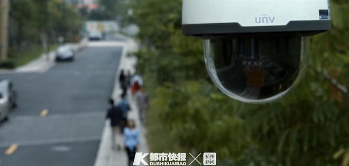 浙江企业家创业故事,宇视科技张浙亮