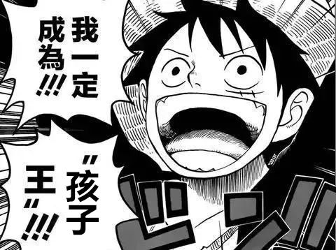 小时候你们玩过这款游戏吗,还记得小时候这款游戏么