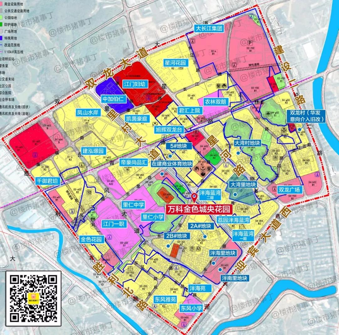 广东江门中小学开学时间最新通知,广东江门开学时间最新通知