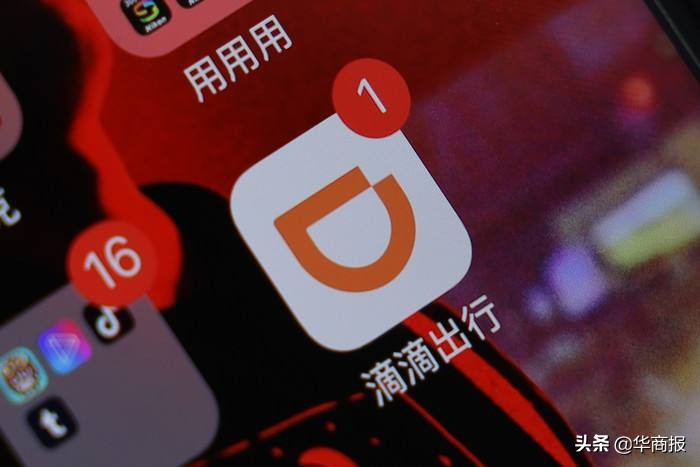 网约车以租代购提前退车,网约车以租代购拖欠租金上征信吗