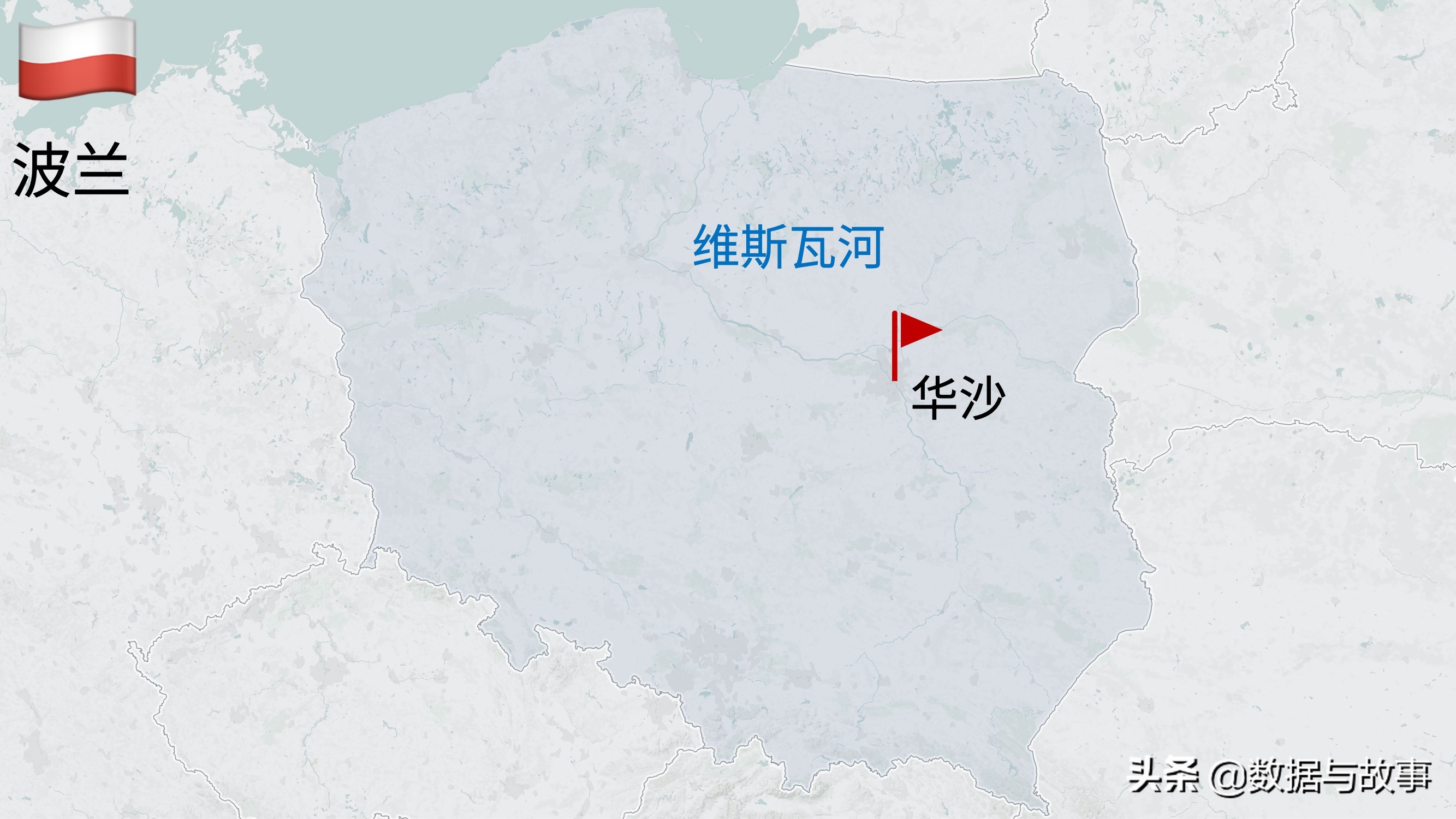 2021足球欧洲杯举办地点在哪里,德国欧洲杯地理概况