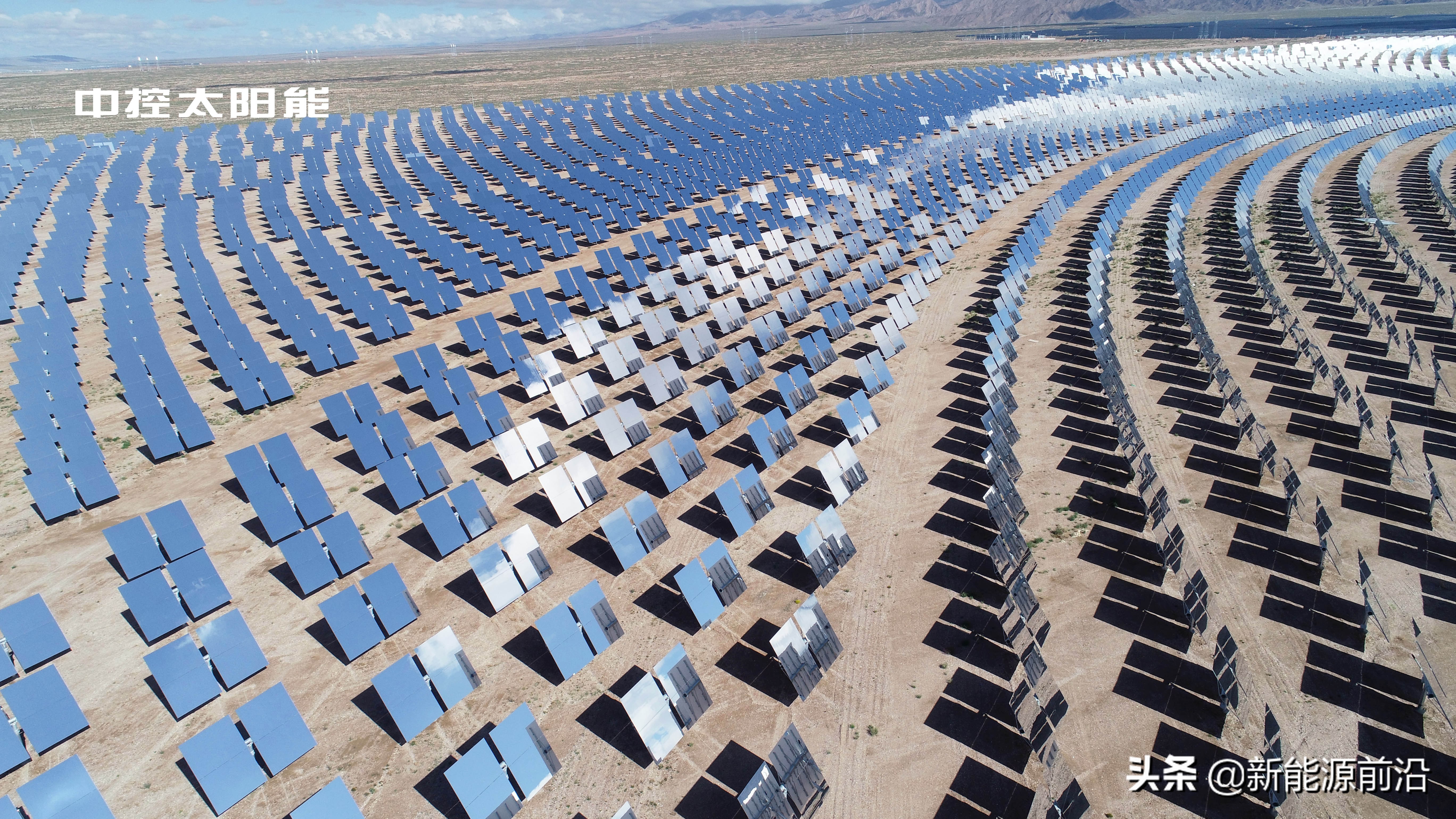 太阳能全智能测控仪生产厂家,塔式太阳能定日镜