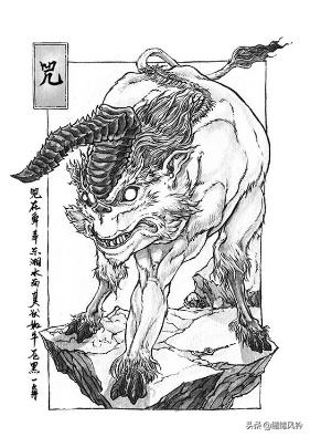 全部山海经神兽彩图,山海经76种神兽图片及名字