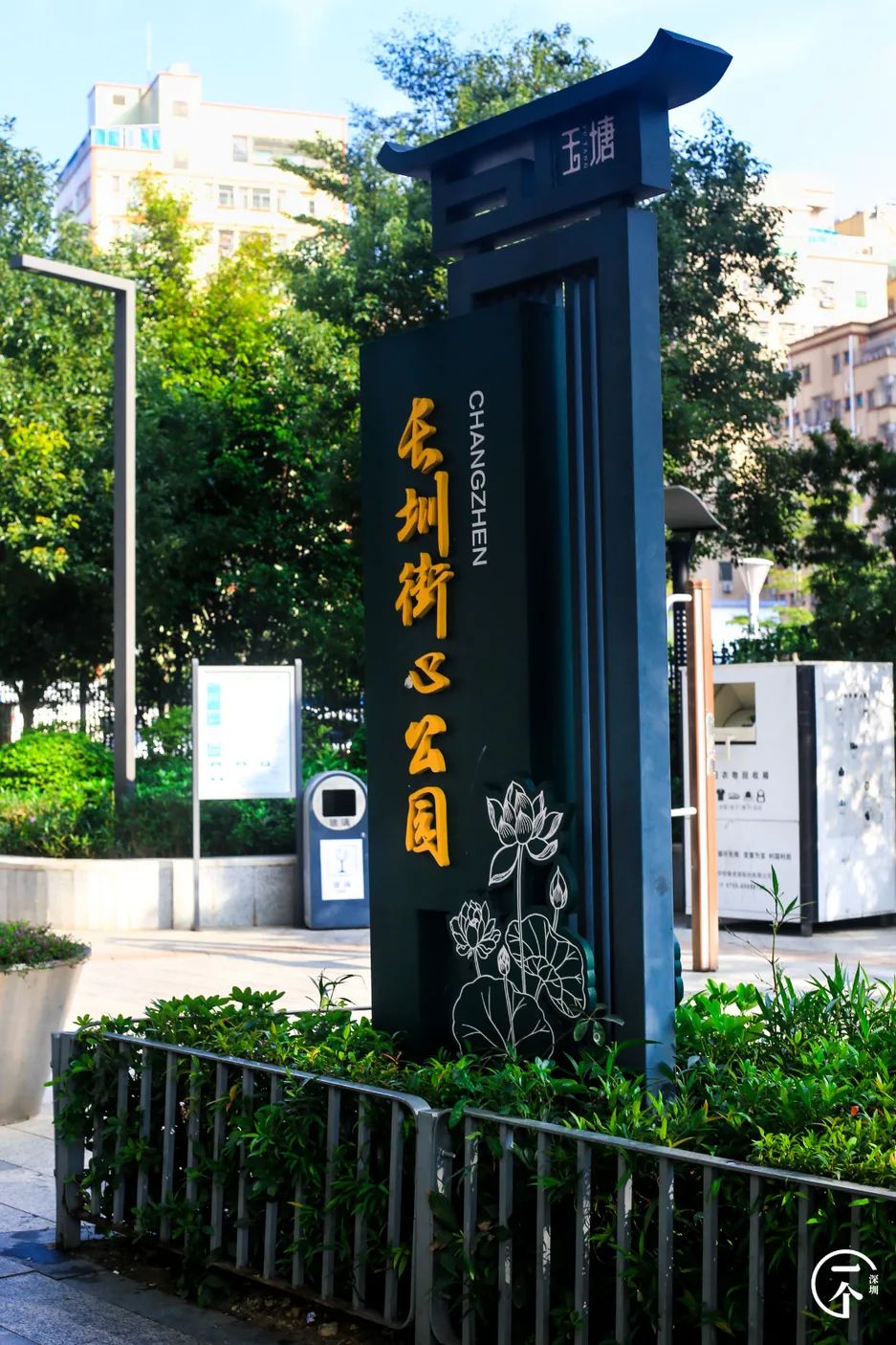 如何在深圳找租房,深圳还有月租300元的房子吗