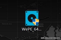 涓轰粈涔堣鐢ㄥ井pe,涓轰粈涔堜笉鎺ㄨ崘寰畃e
