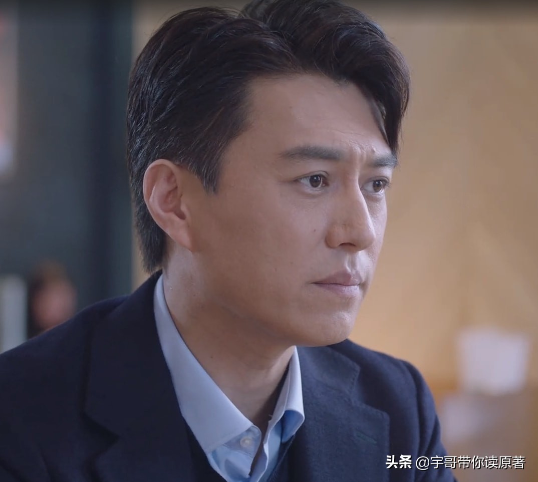 《突围》大结局:秦小冲平反失败,李顺东坐牢,牛石艳感情又受挫