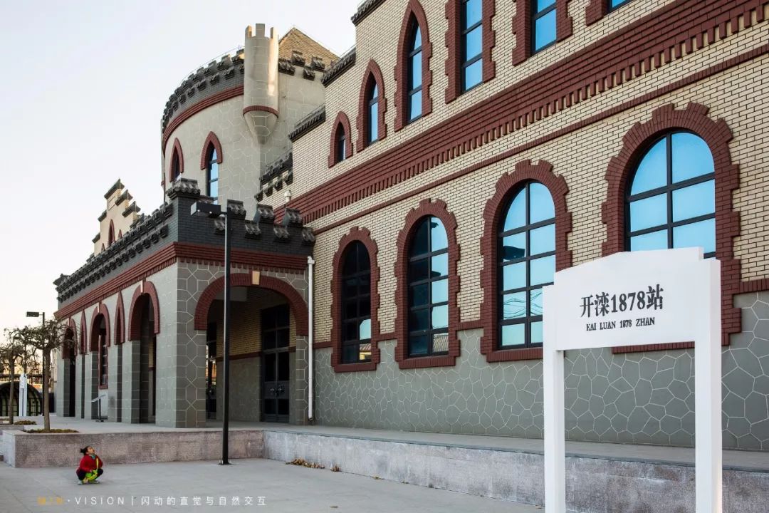 唐山一座即将崛起的超级文旅城,唐山文旅基地在哪个区