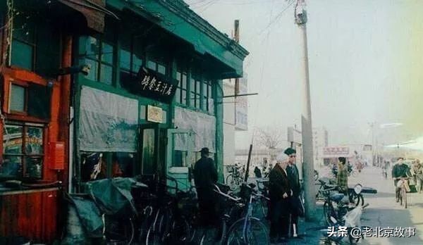 北京金鱼池东区是几环,北京金鱼池原址