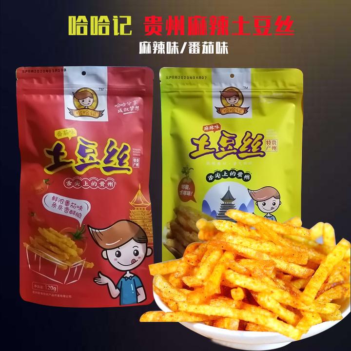 包装很丑弹痕好吃的零食,好喝却包装很丑的日本饮料