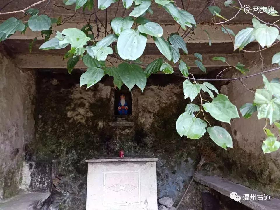 温州茶山红枫古道,浙江温州永嘉红枫古道