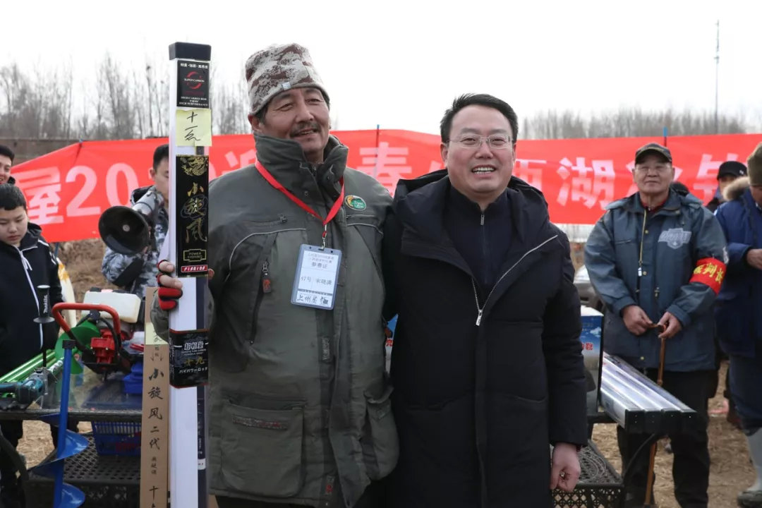 上州屋2019迎新春小西湖冰钓比赛圆满结束