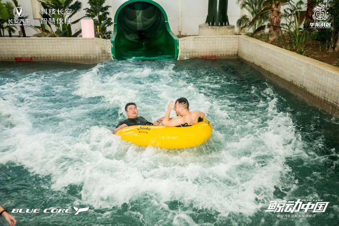 长安蓝鲸1.5t混动试驾,长安鲸动中国