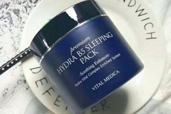 10款最好用的睡眠面膜,一款超级好用的懒人睡眠面膜